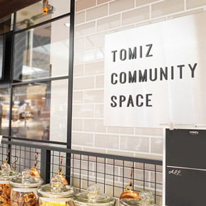 Tahun 2020 Ruang dapur sewa ‘TOMIZ Community Space’ pertama kali dibuka dan digabungkan di Takashimaya Tamagawa.